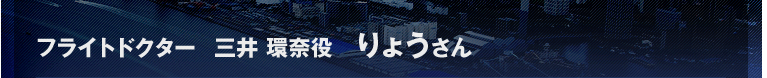 tCghN^[EOޖ@傤
