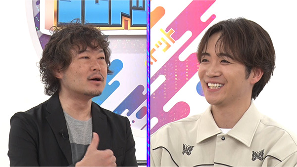 場面写真