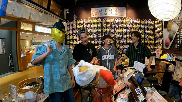 場面写真