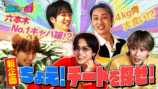 サムネイル