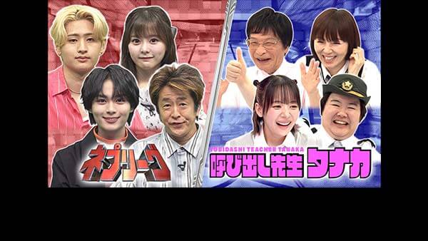 北の国から '87初恋 DVD レンタル落ち 美品ケース付き 田中邦衛