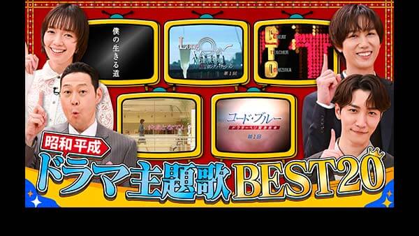 TOKYOエアポート～東京空港管制保安部～ 第1回 2012年10月14日