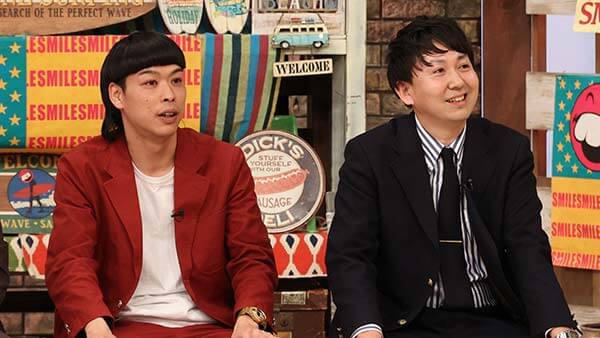早子先生、結婚するって本当ですか？ - フジテレビ