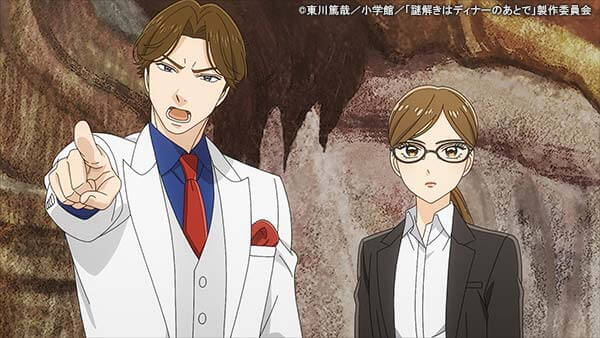 ＜ノイタミナ＞謎解きはディナーのあとで ＃07
