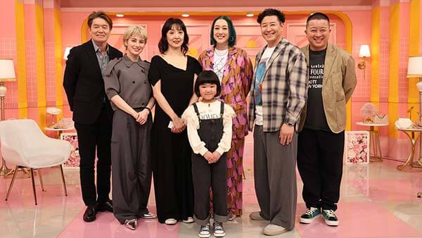 ザ・共通テン！新企画ヒロミ初めての○○＆草刈民代シェリー親友だけに激白SP