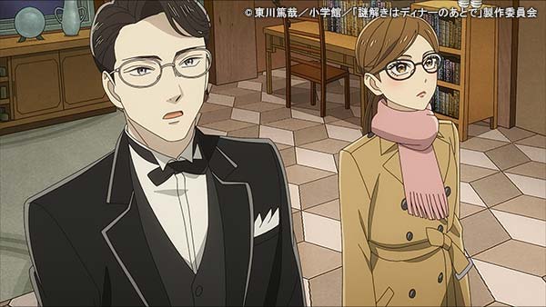 ＜ノイタミナ＞謎解きはディナーのあとで ＃08