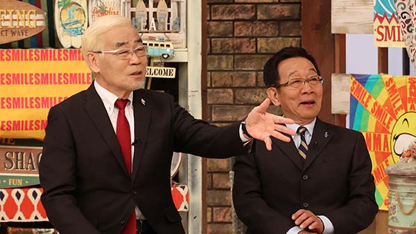 さんまのお笑い向上委員会▼祝芸歴50周年オール阪神巨人VS大親友歴50年さんま