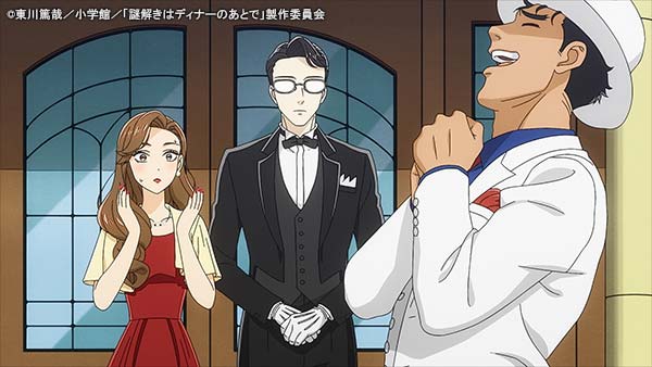 ＜ノイタミナ＞謎解きはディナーのあとで ＃11