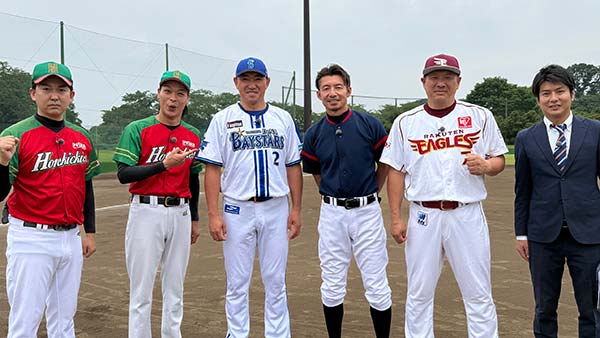 頂上決戦！ 人類 VS 最強AI ～野球編～
