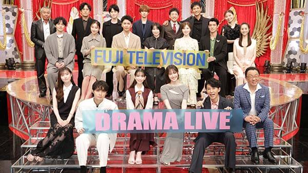 Amazon.co.jp: 恋して悪魔~ヴァンパイア☆ボーイ~ DVD-BOX