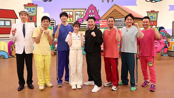 明日の光をつかめ②DVD全9巻(出演),小島藤子☆廃盤入手困難商品