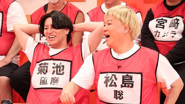 何かオモシロいコトないの？ タイムレス猪俣VSこっちのシュウト見破レストラン対決