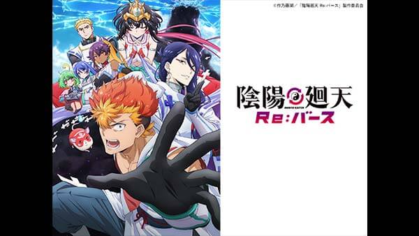 たけしのコマ大数学科 第4期 DVD-BOX〈2枚組〉 ファッション通販】の商品をすべて Amazon.co.jp: DVD-BOX〈2枚