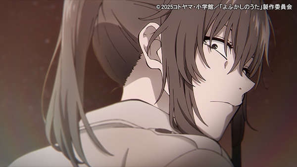 ＜ノイタミナ＞よふかしのうた Season2 ＃03
