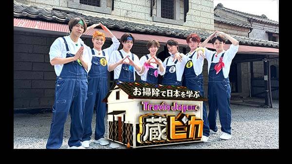 夏の恋は虹色に輝く - フジテレビ