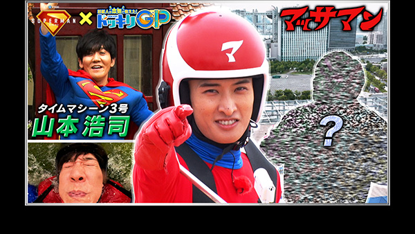 ＊ 【新品】SMAP 香取慎吾 出演 薔薇のない花屋 サマンサタバサ チャーム 2025年最新】サマンサタバサ smapの人気アイテム - メルカリ