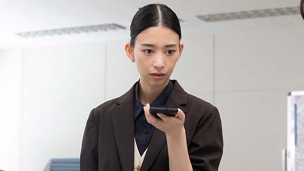 スティンガース 警視庁おとり捜査検証室 ハナコ菊田と小劇場かくれんぼ ＃06