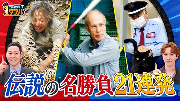 松本清張 松本清張 | 別冊太陽編集部 |本 | 通販 | Amazon