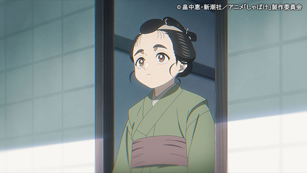 ダー子七変化 | コンフィデンスマンJP - フジテレビ