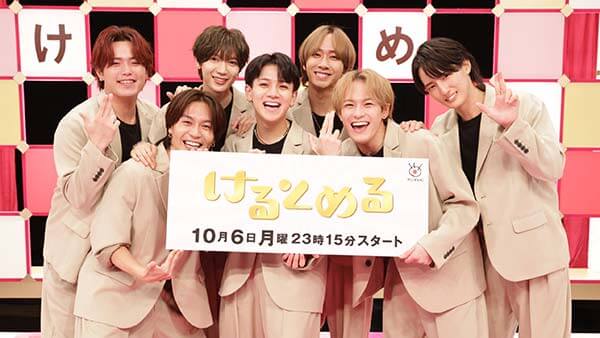 百合だのかんだの - フジテレビ