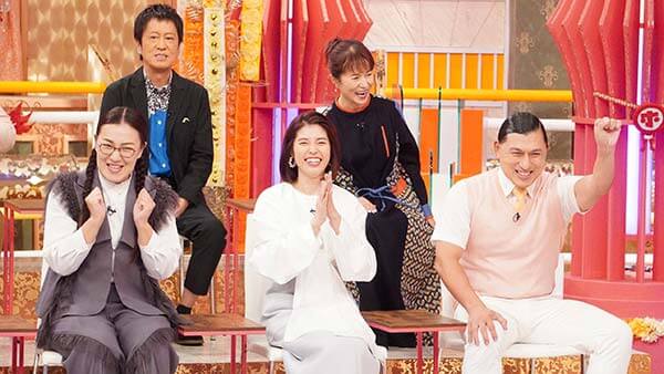 ホンマでっか！？TV【今日から得する20の節約術】