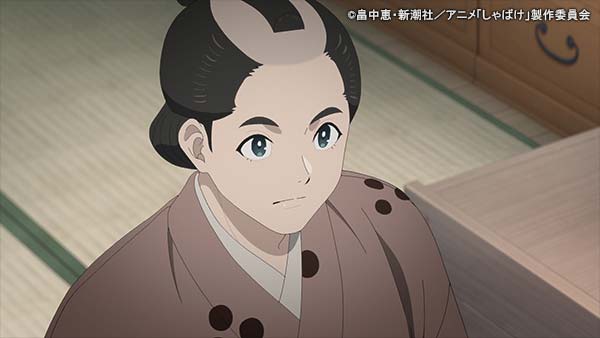 ＜ノイタミナ＞しゃばけ 第七話