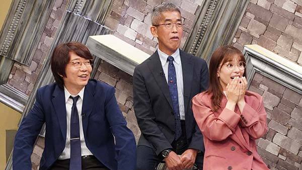 全力！脱力タイムズ【三四郎小宮＆芳根京子、俺より変なこと言わないで！？の巻】