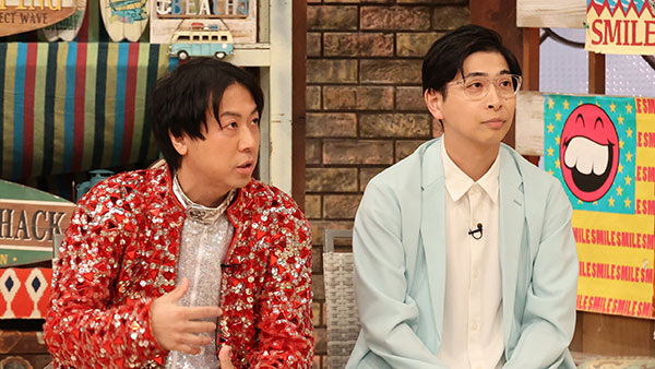 恋して悪魔〜ヴァンパイア⭐︎ボーイ〜 中山優馬　加藤ローサ　森本慎太郎　中島健人 恋して悪魔〜ヴァンパイア☆ボーイ〜 2009年放送 #1 禁断の恋の始まり