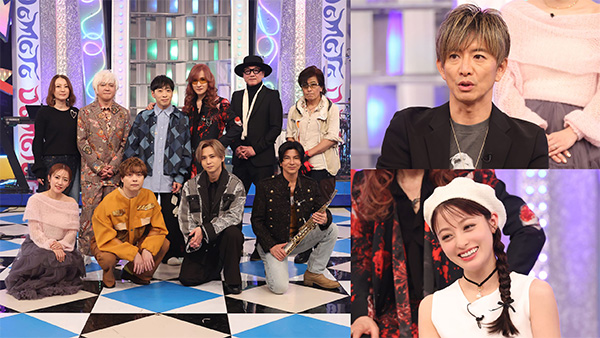 ぽかぽか - フジテレビ