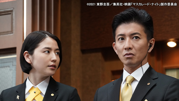 熱烈的中華飯店 - フジテレビ