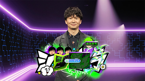 かしゅう⭐︎⭐︎めざましテレビ めざましくん めざましくん (@meza_cx) / Posts / X