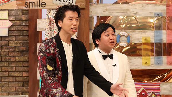 世にも奇妙な物語|世にも奇妙な物語 春の特別編 - フジテレビ