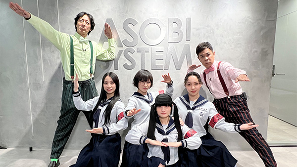 大奥 - フジテレビ