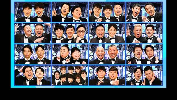 韓流アワー＞新入社員 SUPER ROOKIE - フジテレビ