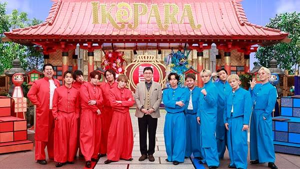 金色のガッシュベル！！ 第63回 2004年6月27日(日)放送 ＃63