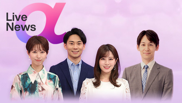 空から降る一億の星 4巻セット/明石家さんま/木村拓哉/深津絵里/井川遥/セル版 第10話 悲劇｜フジテレビの人気ドラマ・アニメ・TV番組の動画が見放題