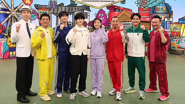 赤い糸の女 第1回 2012年9月3日(月)放送 - フジテレビ