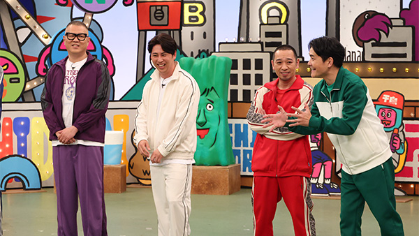 世にも奇妙な物語|世にも奇妙な物語 春の特別編 - フジテレビ