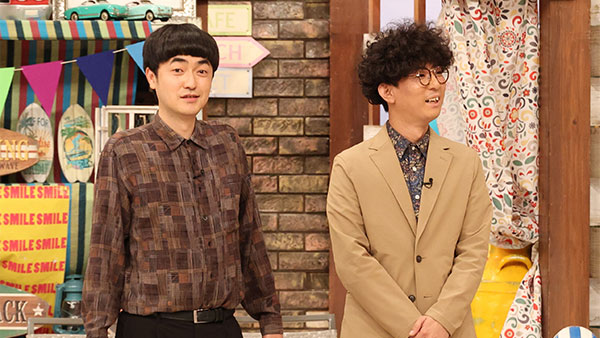 トクメイ！警視庁特別会計係 - フジテレビ