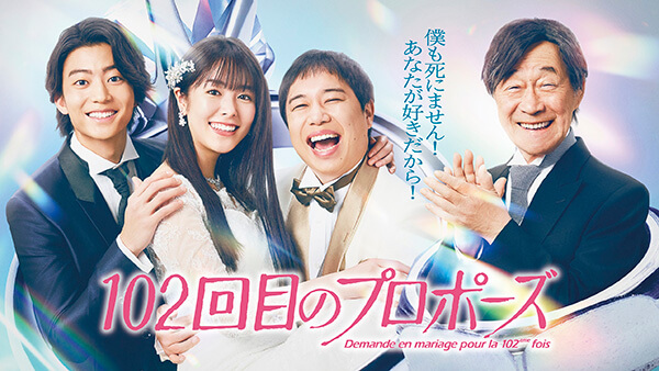 失恋ショコラティエ♡ジルバイのカーデ Amazon.co.jp: 恋するショコラ[DVD] : ヴィオランテ・プラシド, ルカ