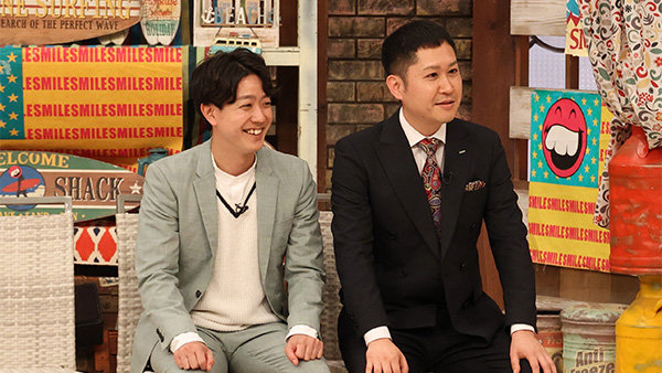 心はロンリー 気持ちは「・・・」FINAL - フジテレビ