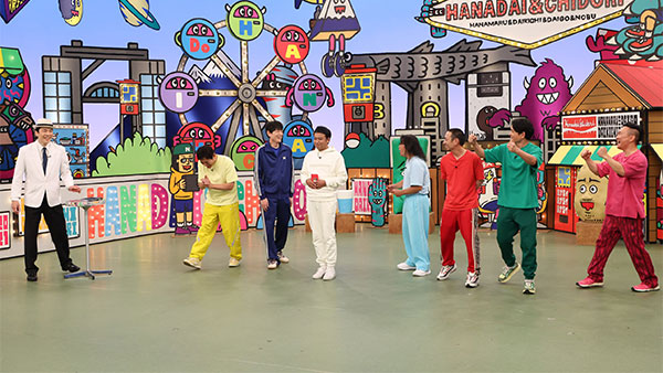 有吉弘行の超なるほど！ザ・ワールド - フジテレビ