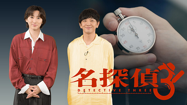 なるほど！ザ・ワールドPR - フジテレビ