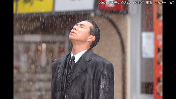 映画「容疑者 室井慎次」 - フジテレビ