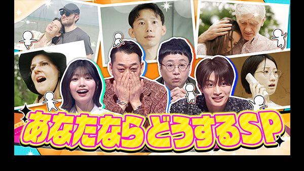 今井美樹ライブatブルーノート東京 - フジテレビ