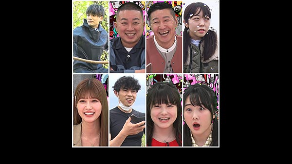 ゼロイチできんのか フジテレビ ゼロイチできんのか フジテレビ