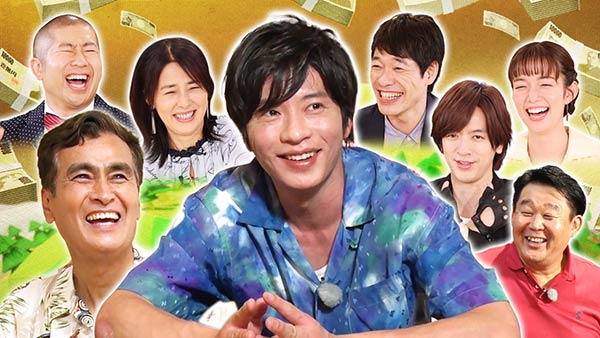 ようこそ わが家へ バックナンバー一覧 フジテレビ ようこそ わが家へ バックナンバー一覧 フジテレビ