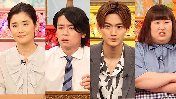 龍ヶ嬢七々々の埋蔵金 第8回 14年5月29日 木 放送 奇妙な来訪者 フジテレビ 龍ヶ嬢七々々の埋蔵金 第8回 14年5月29日 木 放送 奇妙な来訪者 フジテレビ