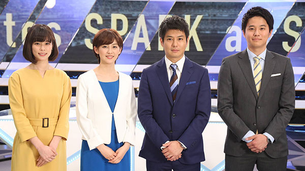 Fifaコンフェデレーションズカップ17総集編 フジテレビ