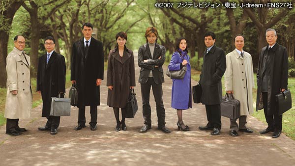 映画 Hero 07 フジテレビ